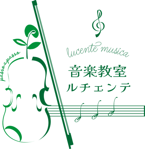 大府・豊橋のヴァイオリン＆リトミック教室 – お子様から大人まで楽しめる音楽教室